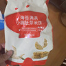 秋田满满海苔小圆胚芽米饼36g儿童零食3岁-6岁无添加享婴儿宝宝零食谱 实拍图