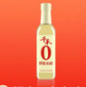 千禾9度糯米醋500mL【0添加】凉拌调味炒菜食用白醋零添加九度 实拍图