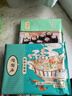 陶陶居中华老字号品牌 广式早餐包子广府点心面点生鲜半成品点心 鲜虾小馄饨132g 实拍图