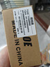 胜为POE供电模块电源监控网络摄像机独立传输分离器48V/52V网桥AP通用 CPOE12DY 实拍图