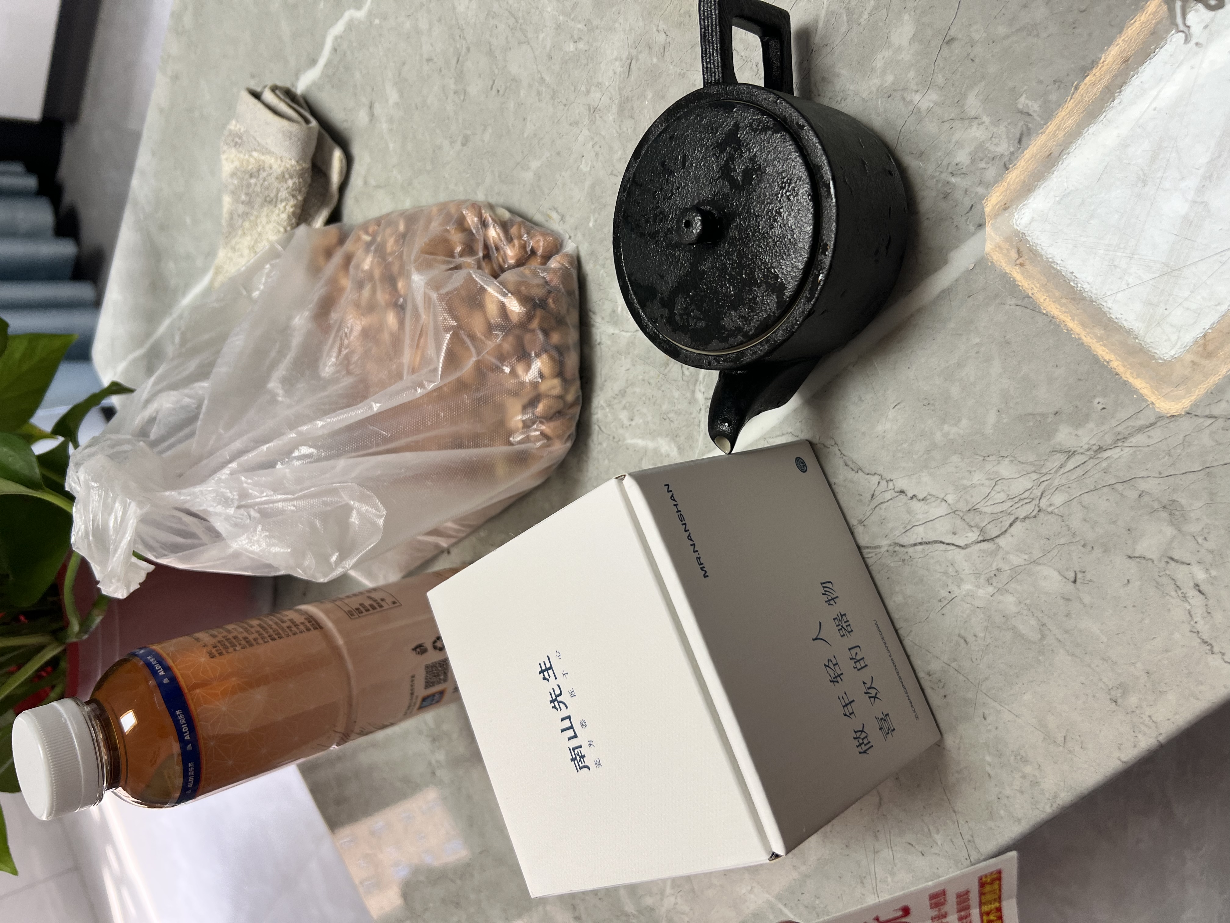 南山先生 黑陶茶壶陶瓷功夫泡茶壶大容量过滤单壶简约家用客厅冲泡壶 龙把壶 实拍图