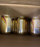 屈臣氏（Watsons）干姜风味苏打水0脂饮料调酒含汽气泡水聚会330mL*24罐装整箱 实拍图