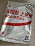 蕉下（beneunder）运动防晒衣女AL900辣妹防晒服防紫外线显瘦户外冷茶灰2XL 实拍图