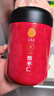 同仁堂品牌北京同仁堂炒熟酸枣仁100g可磨粉泡茶睡眠非中药材送妈妈长辈 实拍图