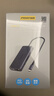 品胜 Type-C扩展坞 USB-C转HDMI/VGA转换器雷电3/4拓展坞网口转接头分线器音频适用苹果MacBook华为 实拍图