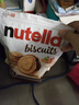 费列罗能多益Nutella巧克力夹心饼干304g*2 进口休闲零食早餐 实拍图