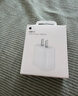 Apple/苹果 20W type-c充电器 苹果usb-c充电器原装手机快充头 旗舰店苹果iphone17/16/15promax充电器 实拍图