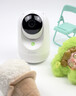360摄像头9pro800万智能夜灯款室内家用云台360°全景监控无红曝夜视婴宠老幼看护双频WIFI 实拍图