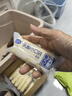 港荣蒸蛋糕乳酸菌小口袋450g面包饼干纯蛋糕点心零食甜品礼品盒物箱 实拍图