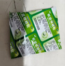 999三九感冒灵颗粒10g*9袋+999三蛇胆川贝膏 138g/盒 感冒咳嗽用药 感冒药解热镇痛 痰热咳嗽 止咳润肺 实拍图