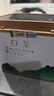福茗源绿茶安吉白叶一号珍稀白茶黄金芽明前2026新茶叶礼盒送长辈250g 实拍图