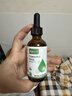 健翠乐（原名健萃乐）dha滴剂儿童藻油dha脑营养美国进口 【每1ml/100mgDHA】 60ml*1瓶 实拍图