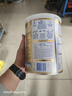 雀巢（Nestle）超级能恩 适度水解 5HMO婴幼儿奶粉2段800g/罐 6-12个月 超启宝宝 实拍图