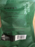 知味观知味醉鱼干 熟食腊卤味 中华老字号杭州特产美食下酒菜200g 实拍图