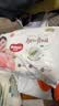 好奇（Huggies）铂金装小桃裤成长裤XXL74片(15kg以上)尿不湿【透爽散热】 实拍图