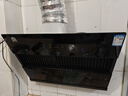 容声油烟机家用抽油烟机18立方大吸力小型小尺寸700宽侧吸式吸油烟机静音一级能效补贴以旧换新Q10 实拍图