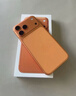 Apple/苹果iPhone17 Pro Max 新款旗舰手机 双卡双待手机5G全网通 17promax 星宇橙色 256G【配件礼包+店保两年】 实拍图
