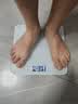 香山 体重秤 电子秤人体家用健康秤高精度  高清LCD显示 云白 Type-C充电款 实拍图