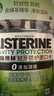李施德林(Listerine) 漱口水 绿茶精华防蛀防护温和清新口气 500mL*3 实拍图