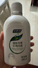 妇炎洁女性妇科私处洗液 护理液植物本草抑菌洗液 380ml*2+冲洗器 实拍图