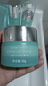 温碧泉套装补水保湿八杯水洁水乳霜眼霜礼盒母亲节礼物实用送妈妈护肤品 实拍图