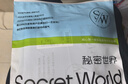 秘密世界（SecretWorld）粉底液内衣女款2026年无痕隐形胸罩上衣美背一体小胸聚拢女士文胸 实拍图