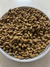 艾尔猫粮  深海鱼配方 成猫 幼猫 通用全价猫粮 10kg20斤 实拍图