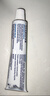 boiron宝弘金盏花止痒膏30g*2支 法国进口夏季儿童蚊虫叮咬温和缓痒 实拍图