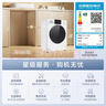 松下（Panasonic）大海豹智投版 滚筒洗烘一体 10KG全自动洗衣机 智能投放 超薄平嵌 羊毛洗羽绒服洗  XQG100-81AD4 实拍图