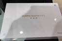 HUAWEI MatePad 11.5 S 灵动款 2025 华为平板电脑 高刷2.8K超清全面屏学生学习WIFI 8GB+256GB 深空灰 实拍图
