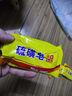 正品硫磺皂香皂药皂洗手洗脸洗澡祛痘抑菌香皂足疗家用宠物除螨 【特价】硫磺皂3块8*5cm【包装随机发】 实拍图
