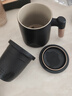 京东京造茶杯便携式黑陶茶泡茶壶茶杯功夫茶具办公杯随身茶壶容量400ml 实拍图