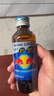 红牛蓝盖维生素牛磺酸能量饮料150ml*10瓶/组功能饮料 缓解体力疲劳 实拍图