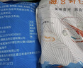 盛源来鱼籽福袋135g+年糕福袋120g  豆腐皮糯米包 关东煮火锅食材鱼丸 实拍图