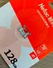 朗科（Netac）128GB TF（MicroSD）存储卡 A1 U3 4K 适配小米监控摄像头&行车记录仪内存卡 专业监控pro版 实拍图