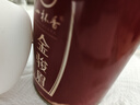 一杯香茶叶红茶福建武夷山金骏眉特级茶叶50g2026新茶罐装自己喝散装 实拍图