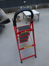 远耐乔迁梯子家用折叠梯工程梯多功能人字梯伸缩加厚室内楼梯-红四步 实拍图