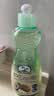 家耐优KANEYO椰油果蔬 餐具洗洁精浓缩洗涤灵 600ml/瓶  日本原装进口 实拍图