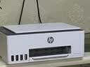 惠普（HP）598 家用学习连供无线打印一体机 大容量可加墨多功能打印复印扫描  彩色家庭打印机 实拍图