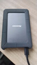 纽曼（Newsmy）500GB移动硬盘机械 USB3.1 2.5英寸 星际2.5钻晶灰 金属机身硅胶防护 照片视频办公数据备份 大U盘 实拍图