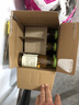 绿杰发酵型苹果醋饮料260ml*15玻璃瓶装0蔗糖0脂肪酸甜爽口解腻饮料 实拍图