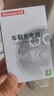 纽曼（Newmine）车载充电器点烟器一拖二双USB金属车充电压显示检测快充SX001-008 实拍图