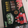 金锣黑猪肉火腿肠肉粒多30g*8支优质火腿肠香肠速食零食方便面 实拍图