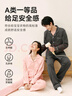 京东京造【10A抑菌】A类一等品50支纯棉睡衣女睡衣春夏情侣家居服浅粉L 实拍图