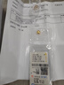 领丰金黄金豆豆金块AU9999足金实心真金豆子收藏节日礼物送女友送朋友 金豆2g/颗国检证签 实拍图
