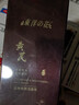 东洋之花硫磺洗面奶控油祛痘除螨虫去黑头深层清洁缩毛孔女男士专用洁面乳 实拍图