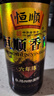 恒顺 六年陈 镇江香醋 6.4度580ml【手工】 糯米调味厨房 实拍图