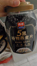 西麦5黑谷物燕麦片880g桶装 谷物代餐即食营养早餐无添加蔗糖 实拍图