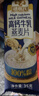 穗格氏（SHEGURZ）高钙牛乳燕麦片1260g 高蛋白冲泡即食早餐学生营养代餐麦片礼盒 实拍图