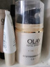 玉兰油（OLAY）多效修护面霜醒肤水保湿抗皱紧致化妆品护肤品母亲节礼物送妈妈 实拍图